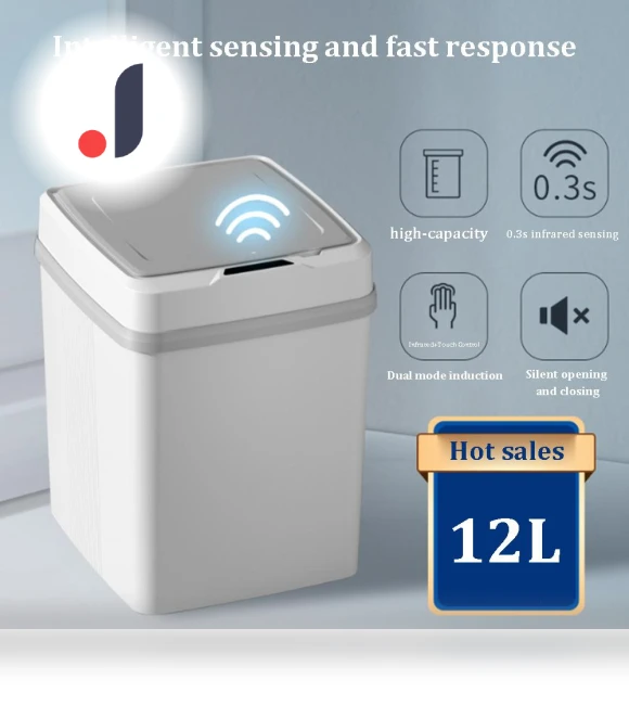 Smart Trash Can — Waste Baskets, DC-HOME-3