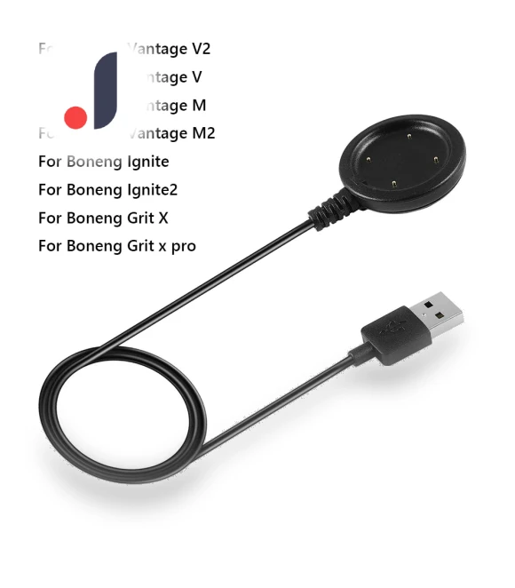 USB Charging Cable — Smartwatch Charging Solutions, Wrigleys