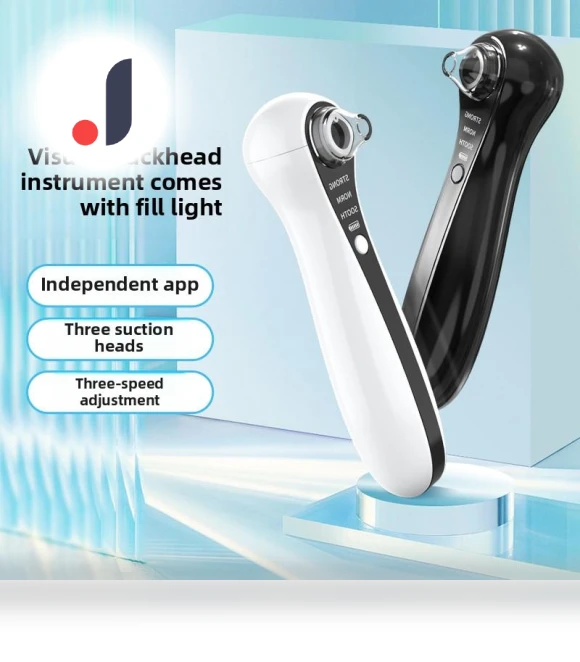 Visual Blackhead Remover — Blackhead & Blemish Removers, Binchi Health Technology