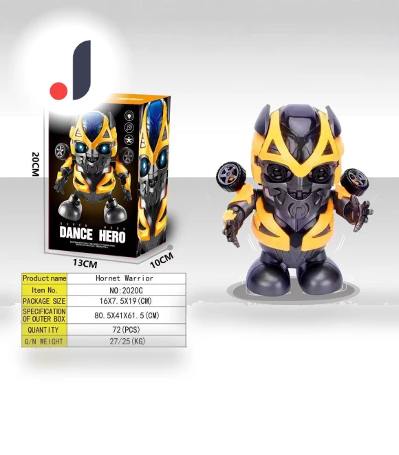 Dancing and Singing Electric Toy Robot with Light — Interactive Figures & Robots, Super Go