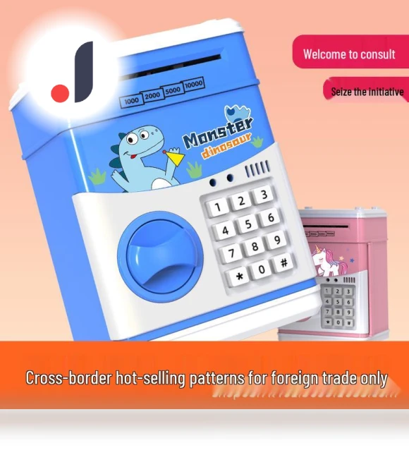 Exclusive Panda Smart Piggy Bank ATM — Savings & Piggy Banks, Super Go