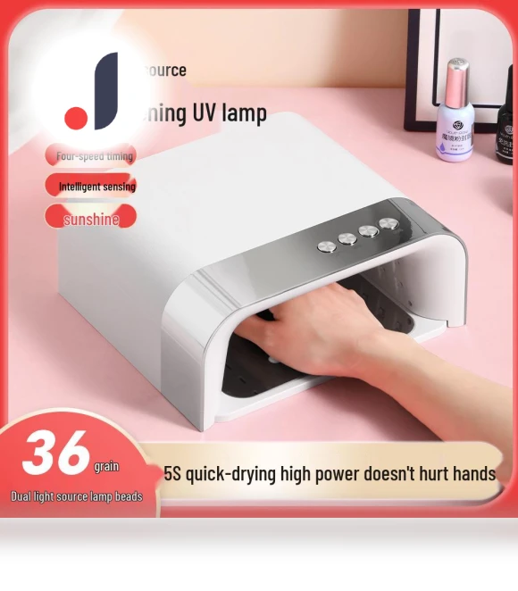 High-Power Quick-Drying UV Nail Lamp — Curing Lamps, The Million