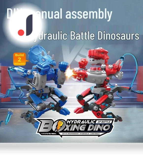 Hydraulic Dinosaur Robot Toy — Construction Kits, Super Go