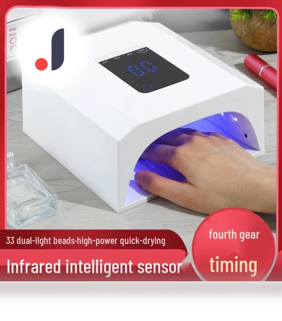 Infrared Smart Touch Lamp for Nails — Curing Lamps, The Million