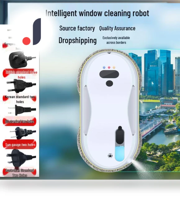 Intelligent Automatic Window Cleaning Robot — Smart Cleaning Robots, TrendVibeCN