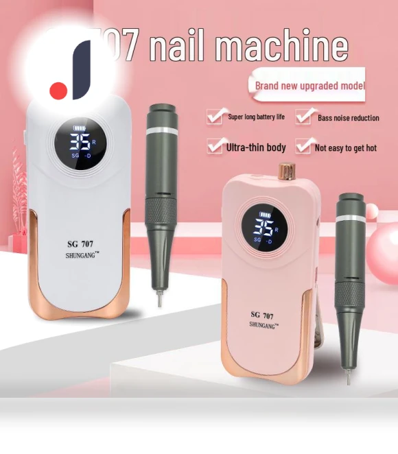 Portable Rechargeable Nail Machine — Curing Lamps, The Million