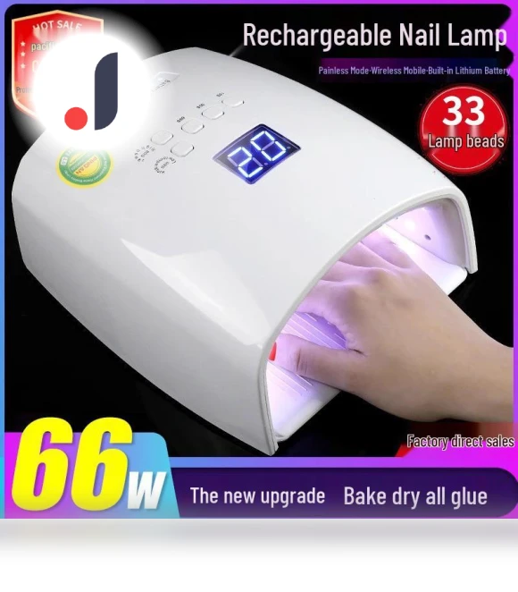 Portable Wireless Rechargeable Nail Lamp with Smart Sensor — Curing Lamps, The Million