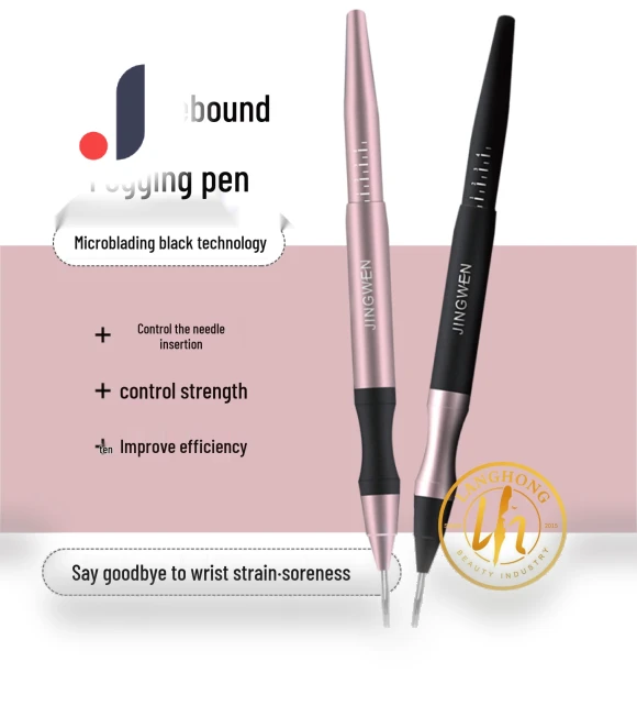 Semi-Permanent Eyebrow Embroidery Pen — Sharpeners, The Million
