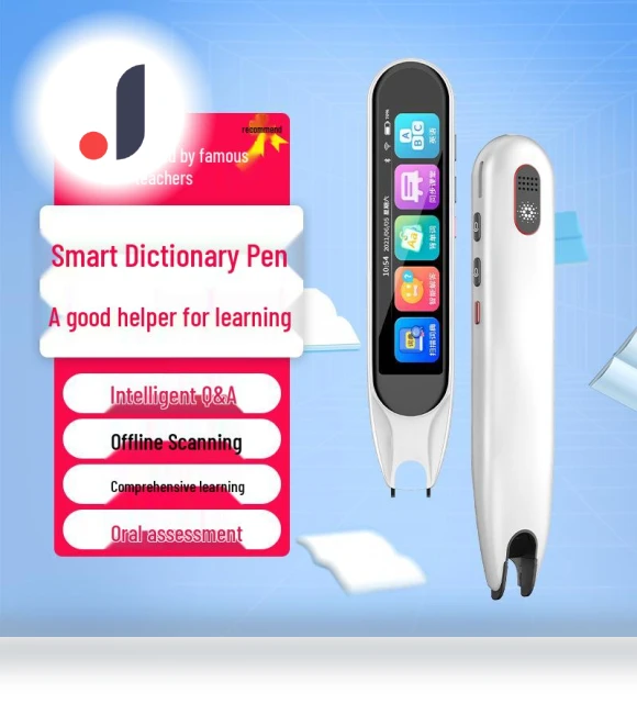 Smart English Scanner Pen — Language Translators, Super Go