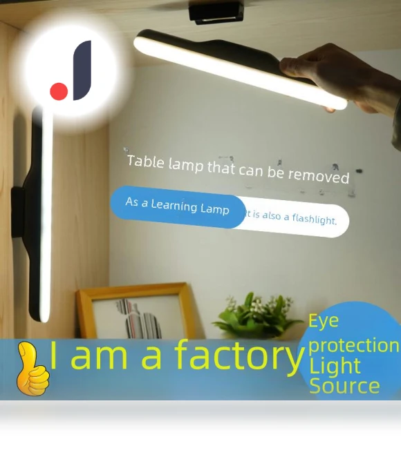 Smart LED Desk Lamp — Study & Desk Lighting, TrendVibeCN