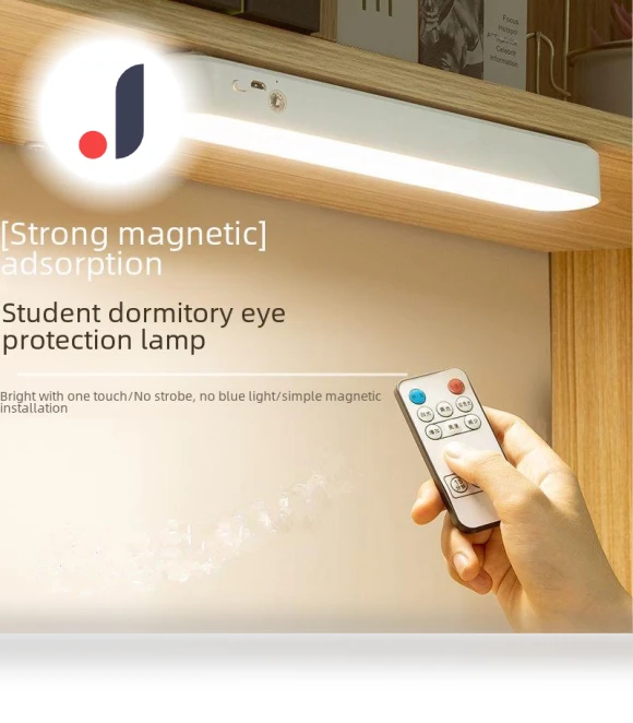 Smart LED Desk Lamp — Study & Desk Lighting, TrendVibeCN