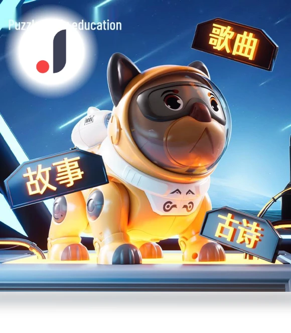 Smart Robotic Dog — Interactive Figures & Robots, Super Go
