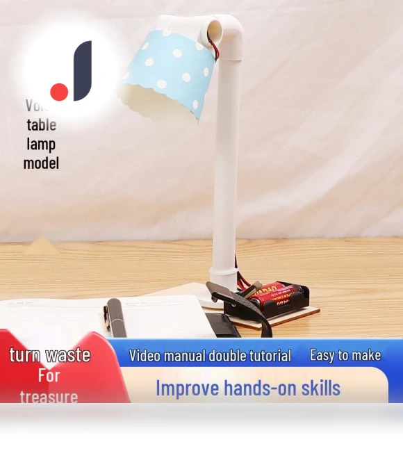 Smart Voice Table Lamp Kit — Science Kits, Super Go