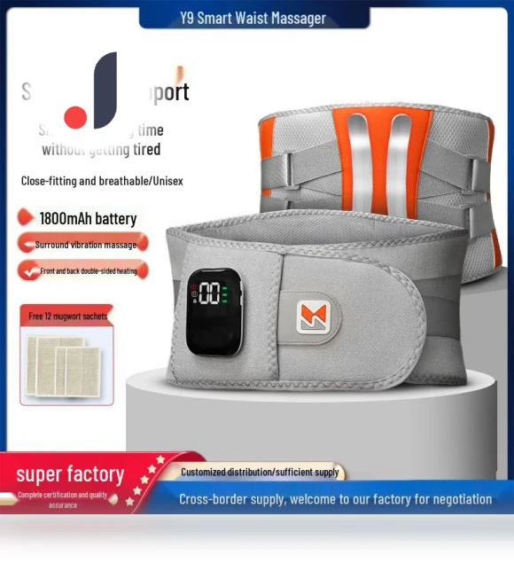 Smart Wireless Massager Waist Belt with Heating — Back Relief Solutions, TrendVibeCN