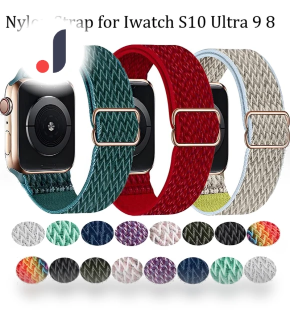 Elastic Nylon Strap — Watch Straps & Bands, Smartwatch Accessories