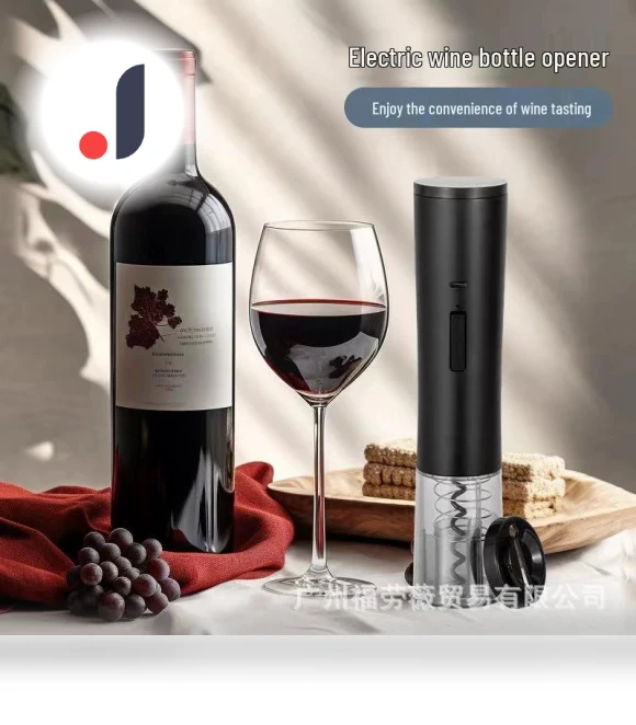 Electric Corkscrew Set — Wine Bottle Openers, ElectroCN