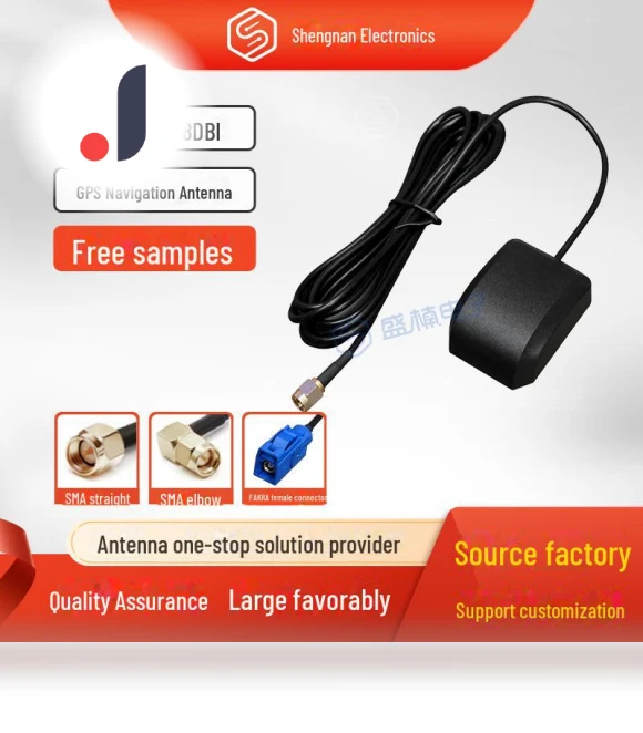 433 MHz Car Antenna — Antennas, All About Drones