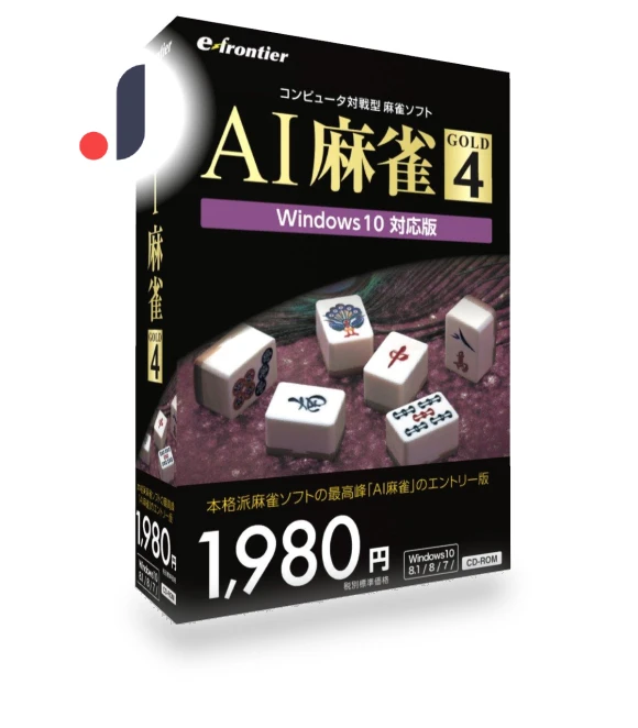 AI Mahjong GOLD 4 — Digital Entertainment, AniWorld