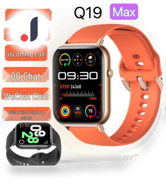 Fashion Smartwatch — Wearable Accessories, TrendVibeCN