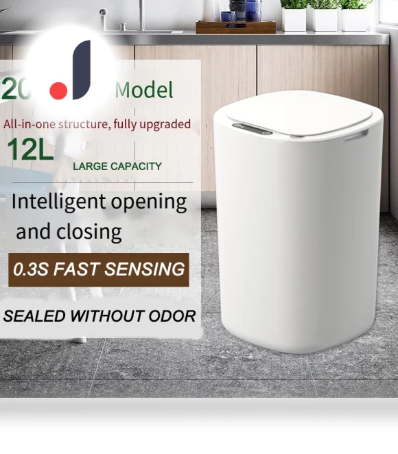Induction Smart Trash Can — Waste Management Solutions, Darling Child Boutique