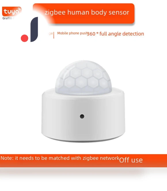 Infrared Motion Sensor — Smart Home Security, Smarter than future