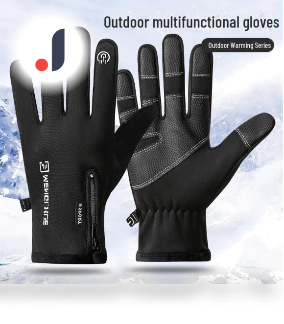 Men's Autumn-Winter Waterproof Touchscreen Cycling Gloves — Gloves & Mittens, Warm Land