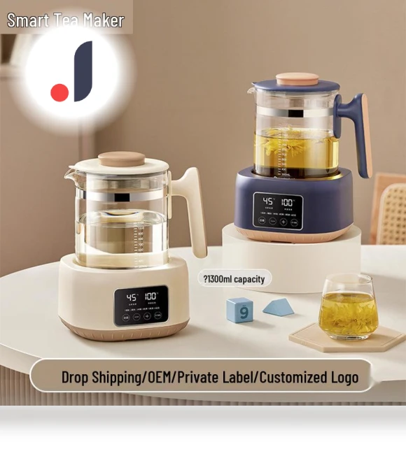 Multifunctional Electric Kettle — Beverage Warmers, TrendVibeCN