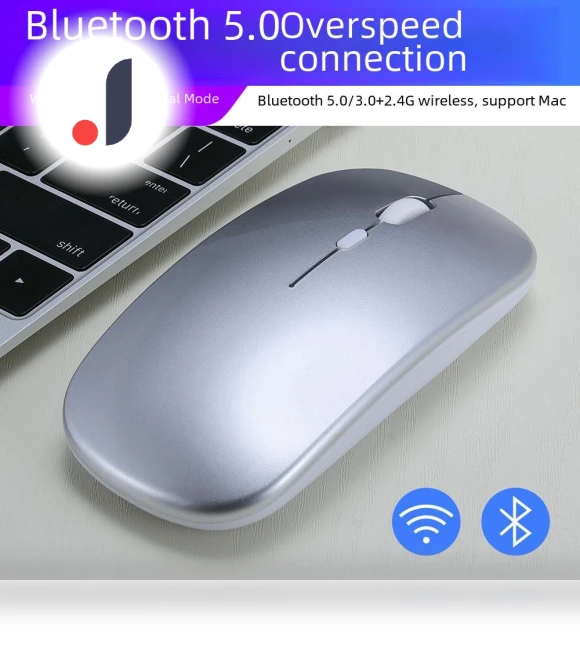 Rechargeable Dual-Mode Silent Bluetooth Mouse — Keyboards, StrideBox