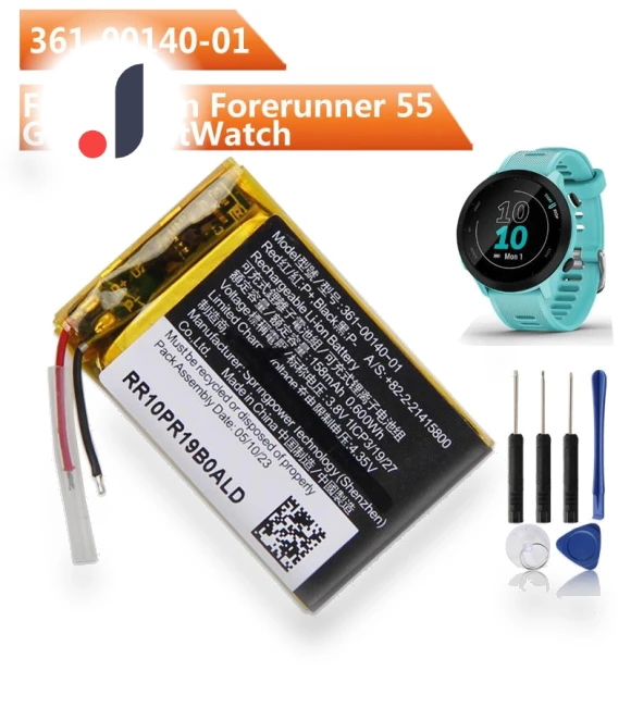 Replacement Battery — GPS Units, Garmin