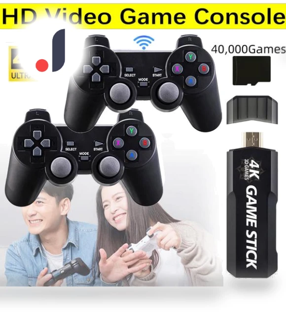 Retro Style Gaming Console — Retro Gaming Consoles, boho berry