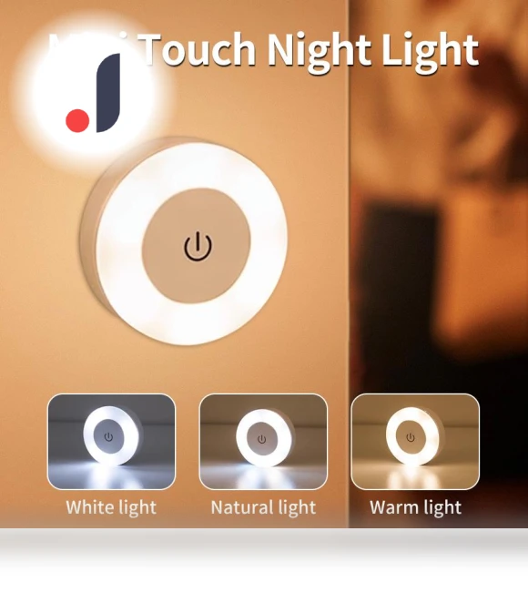Round LED Night Light — Night Lights, JOHO