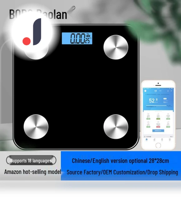 Smart Body Fat Scale — Weight Management Tools, TrendVibeCN