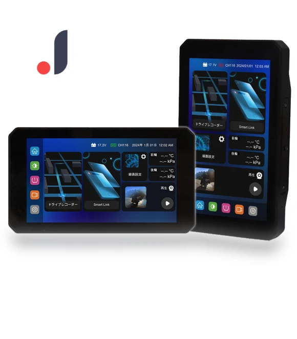 Smart Monitor for Vertical Screen Display — Surveillance Screens & Monitors, SAMURAI STYLE