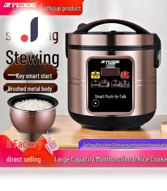 Smart Multi-functional Rice Cooker — Electric Cookers, Positive Hemisphere