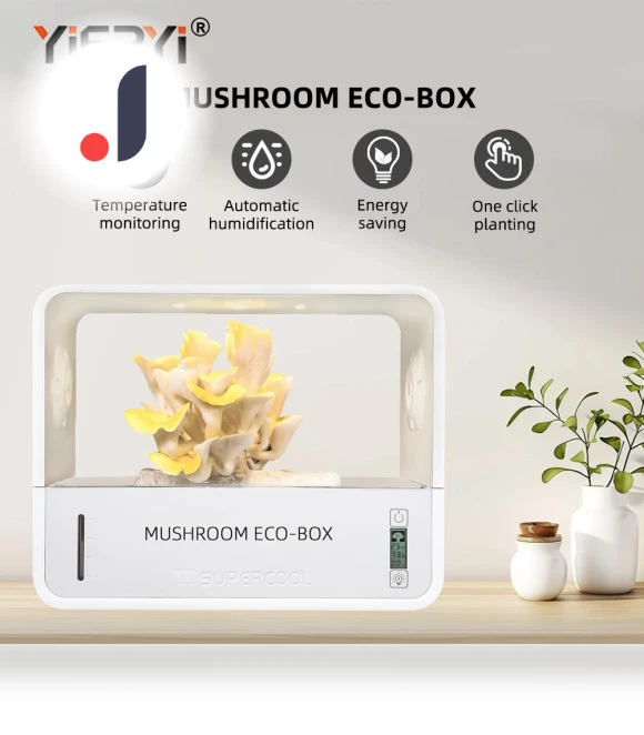 Smart Mushroom Growing Kit — Habitats, yieryi