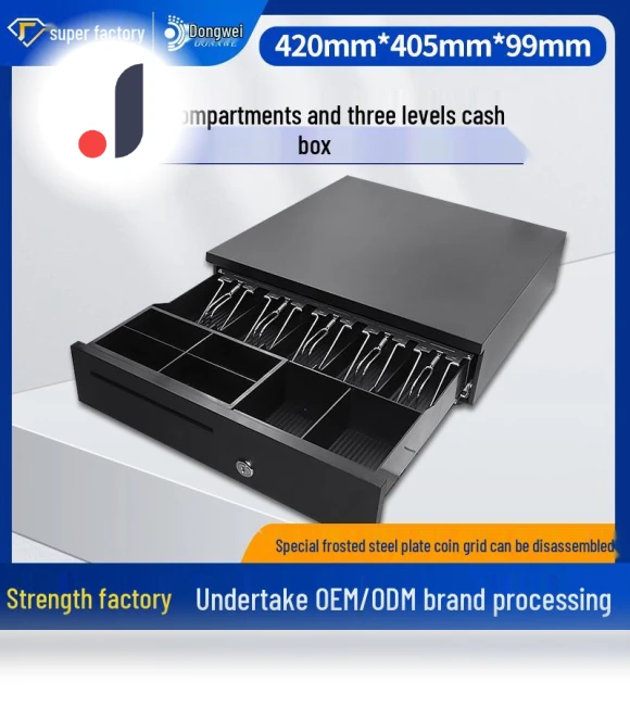 Smart POS Cash Drawer — Mobile Readers, TrendVibeCN
