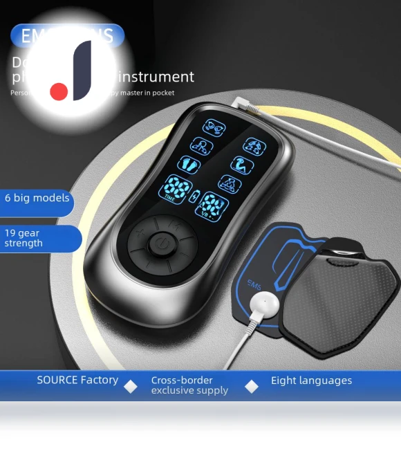 Smart Pulse TENS Portable Cervical Massager — Rehabilitation & Therapy Equipment, TrendVibeCN