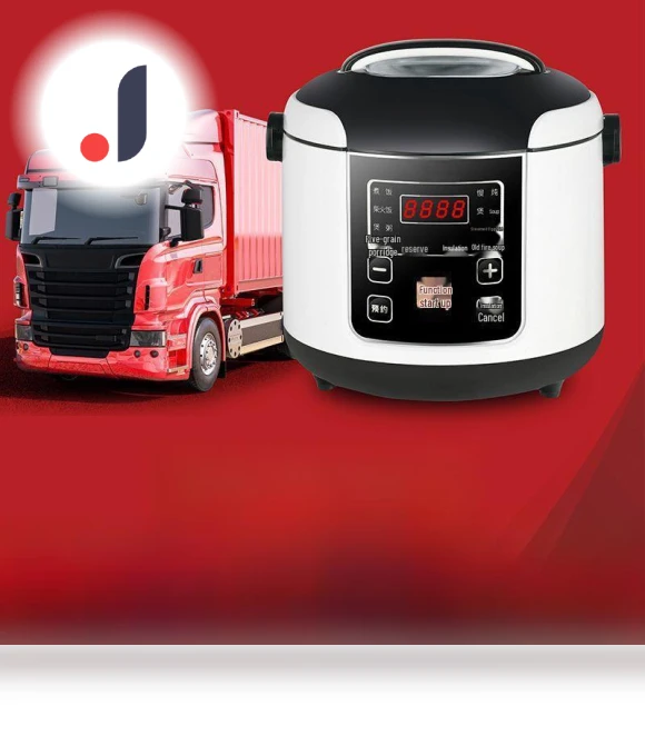 Smart Rice Cooker — Electric Cookers, TrendVibeCN