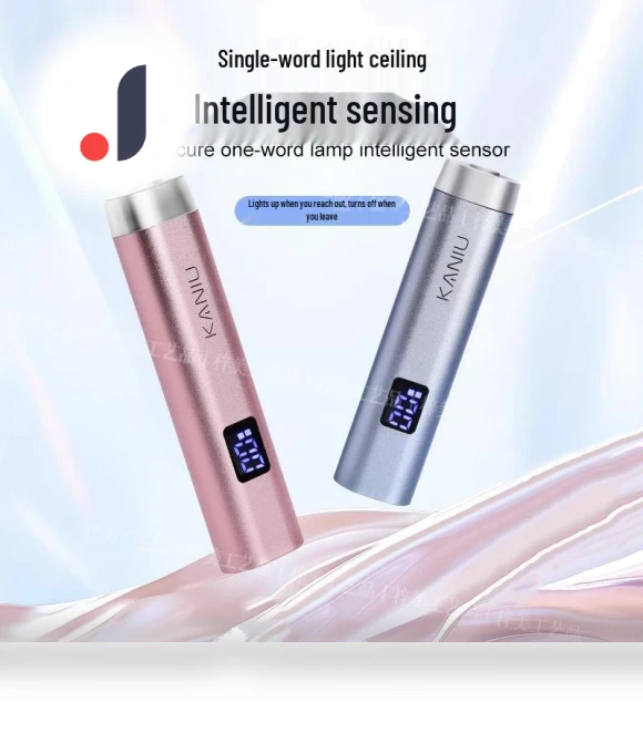 Smart Touch Rechargeable Fast-Drying Nail Lamp — Curing Lamps, The Million