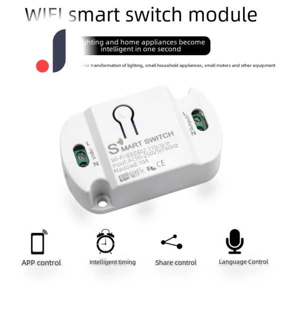 Smart WiFi Light Switch — Dimmer Switches, TrendVibeCN
