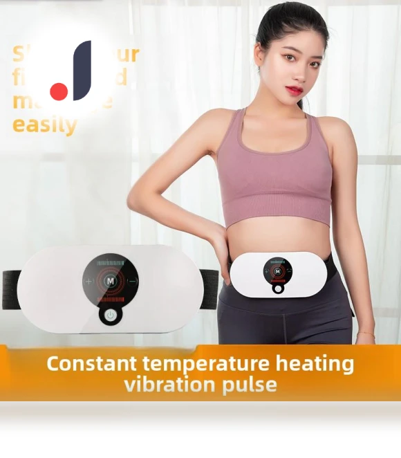 Smart Wireless Charging Massage Belt — Wearable Accessories, Binchi Health Technology