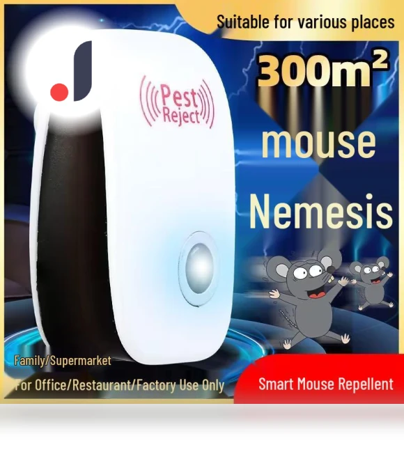Ultrasonic Pest Repeller — Repellents, TrendVibeCN