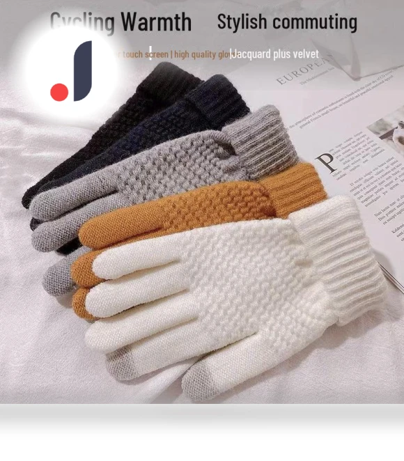 Winter Warm Non-Slip Knitted Cycling Gloves — Gloves, TopSky