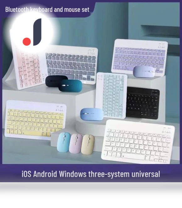 10-inch Silent Wireless Bluetooth Keyboard and Mouse Set — Keyboards, Super Buyer