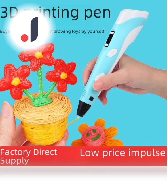 3D Pen for Graffiti and Art at Room Temperature — , Computer boost