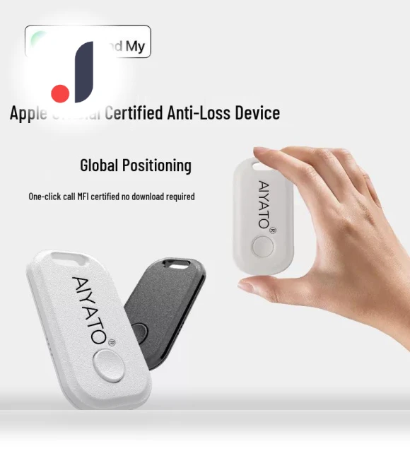 Bluetooth Tracker — Item Locators, TrendVibeCN