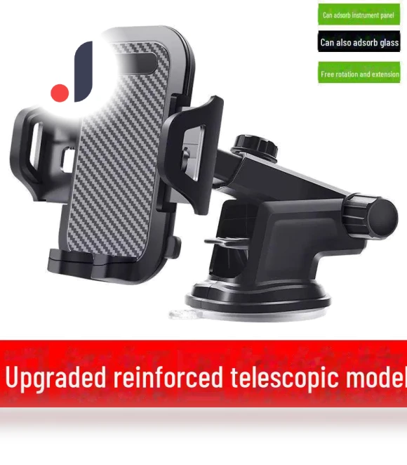 Car Phone Holder — Dashboard Installation Kits, AI Supermarket
