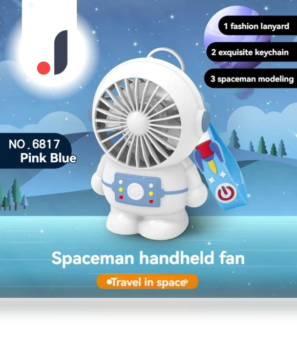Electric Astronaut USB Fan — Portable USB Fans, JOHO - CarGear