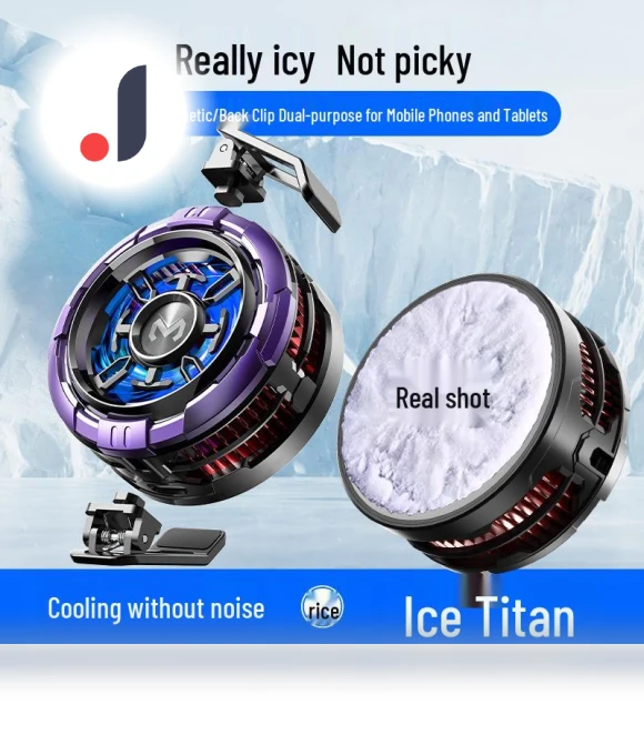 High-Performance AI Magnetic Cooling Fan and Semiconductor Cooler for Phones — Cooling Pads & Fans, Super Buyer
