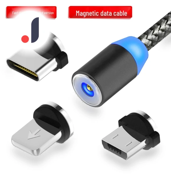 Magnetic Fast Charging Braided Cable — Cables, Super Buyer